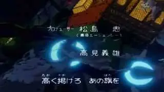 Captain Harlock / Albator - Opening | Space Pirate Captain Harlock Opening | Japanese Opening