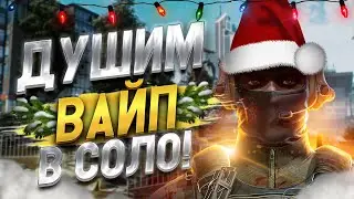 ⚡️ЕСТЬ КТО ЖИВОЙ? СИДИМ ОБЩАЕМСЯ | ESCAPE FROM TARKOV СТРИМ | EFT