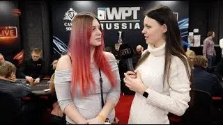 WPT Russia: Лия Новикова и пошлые вопросы