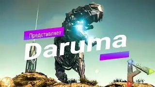 ARK И МАЛОЛЕТНИЙ ДЕБИЛ