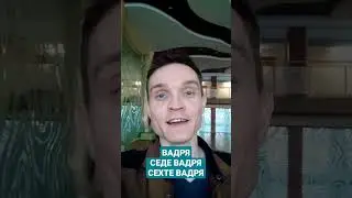 У кого самый-самый? 😁