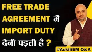 #AskiiiEM