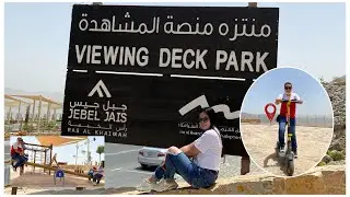 VIEWING DECK PARK | JAIS SLEDDER | RAS AL KHAIMA UAE