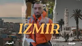 اجمل من اسطنبول  معقول ؟