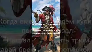 #дюп