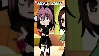 #gachaclub