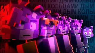 WICSUR/БИСКАС - Кольцами дым (Премьера клипа)