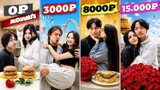 4 Dates for 0, 3,000, 8,000, 15,000 Rubles! Who's Got the Best Date? Hanguki