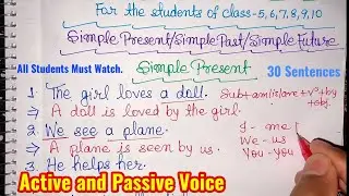 Change into Passive Voice/Simple Present/Past/Future//Change the Voice//English Grammar
