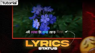 LYRICS Status Video editing tutorial 🔥 Alight Motion