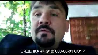 Милая сиделка компаньонка