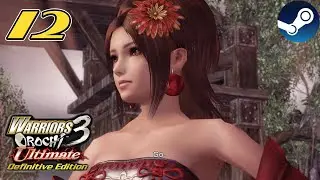 Warriors Orochi 3 Ultimate Definitive Edition (PC): Chasing Da Ji | 12