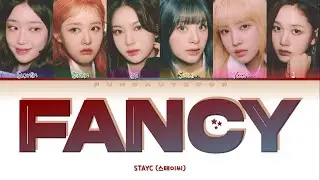 STAYC 스테이씨 