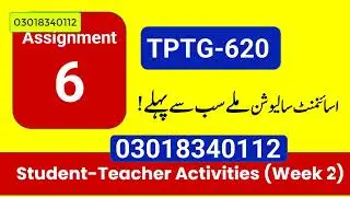TPTG ASSIGNMENT 6 in 2022 | School Observation Week 2 SOLUTION | 100% Correct Solution