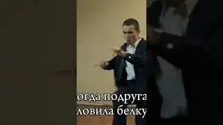 1 декабря 2023 г.