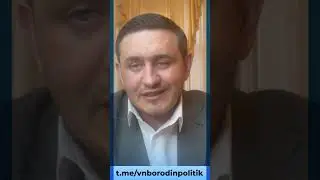 По делу Тимура Иванова арестовали особняк в центре Москвы 
