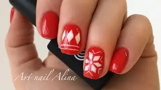 Зимние Узоры на Коротких Ногтях | Снежинка ❄ | Маникюр Свитер | Обзор Lovely