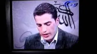 Telawat Quran Karim in Ariana TV
