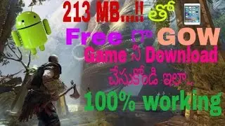 How to Download God Of War (FREE)belllow 250MB with High graphic on Android , SURYA TECH VIDEOS