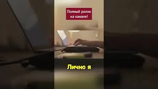 Совместимость механики с mac os
