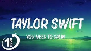 You Need To Calm Down - Taylor Swift (Lyrics) Hot Lyrics 2023