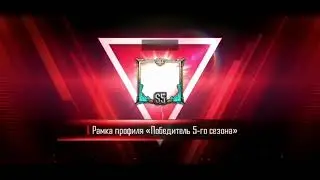 А вот и 6 сезон #pubg #pubgsamurai #samurai