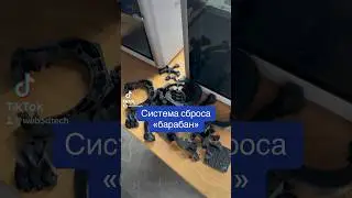 Система сброса «Барабан» для 5 Vog-17 уже запущена в серийную печать
