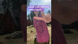 #dance #глобальныерекомендации #залетит #рек #тренд #рекомендации #тренды