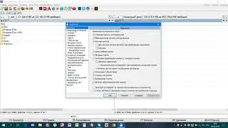 Настройка Total Commander, урок 2