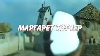 Electroforez - Margaret (Official Lyric Video)