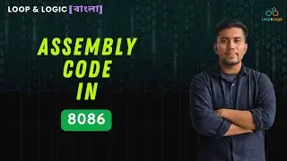 Introduction to 8086 Assembly Language | Basic Structure & Solved Example Explained