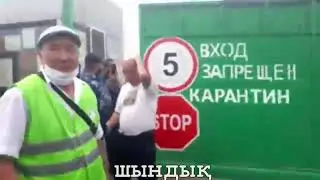 Пенсионные съели, кондукторов уволили, а теперь взялись за водителей автобусов. Семей