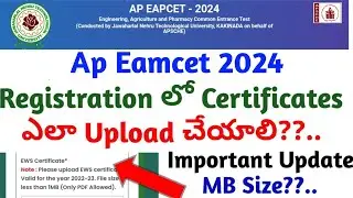 ap eamcet counseling registration certificate upload 2024||ap eapcet counseling||KEH||