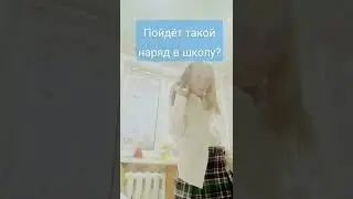 18 июля 2022 г.