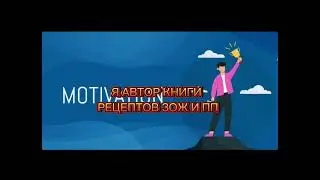 Блог про здоровье