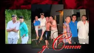 лето 2012
