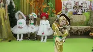 Свято осені