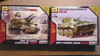 Собираем ЗСУ ШИЛКА и БТР-80 в масштабе 1/100 Для диаграммы