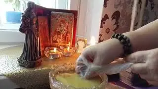Отливка от одиночества и безбрачия ⚖️‼️🛡🕊📌