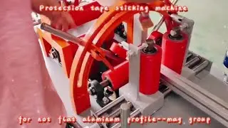 Protection tape sticking machine for aluminum profile