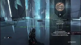Warframe как сдать на 28 ранг в Warframe