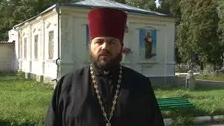 Сердобск ТВ   Православная страничка   Рождество Пресвятой Богородицы