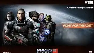 Mass Effect 2 Insanity Walkthrough #13(PC) 100% Completionist-All Loyalty Missions and Sidequests