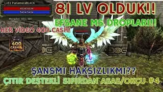 KNİGHT ONLİNE ⚔️ +2 SAAT ESLANT ÇÖP FARM + EFSANE MS DROPLARI | ÇITIR SIFIRDAN DESTEKLİ ASAS/OKÇU #4