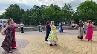 Вальс Менуэт.