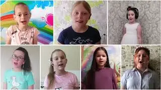 радуга