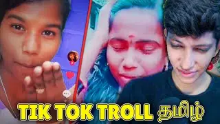 Tik Tok Toe #1 (Tik Tok Troll) :: Tamil