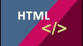 Html : شرح الوسوم وطريقة التعامل معها