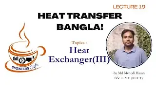 Heat transfer Lecture-19 Bangla by Mehedi Hasan