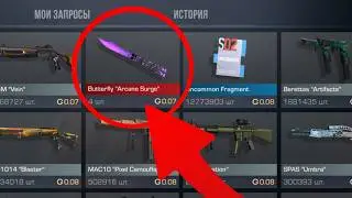😱СРОЧНО СКУПАЙ ЭТО ЧТОБЫ ОКУПИТЬ в Standoff 2! ЧТО КУПИТЬ ЧТОБЫ ПОДНЯТЬ ГОЛДУ🤑
